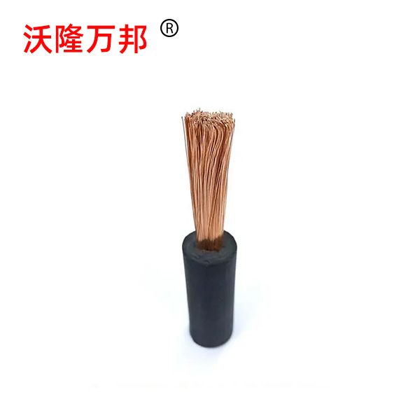 YH電焊機(jī)專用電纜
